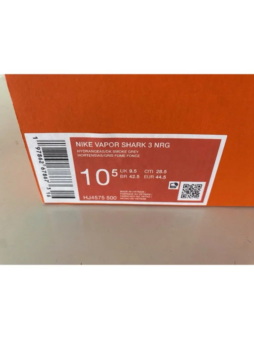 Nike men’s sz